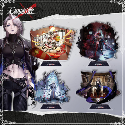 无期迷途301系列大立牌瑟琳海拉