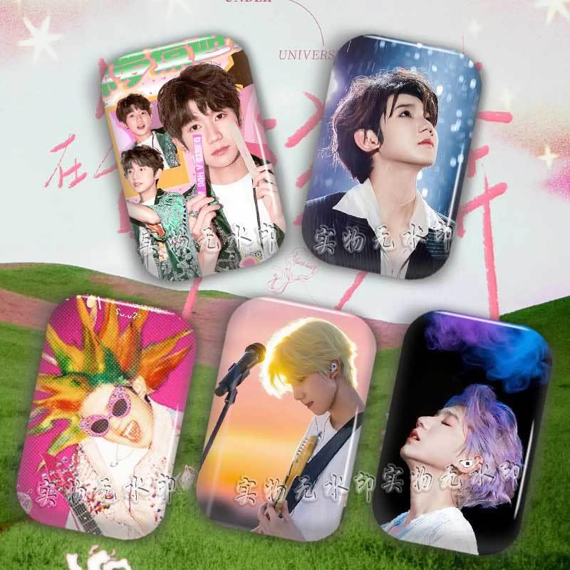 王源件三巡演唱会周边胸针粉丝应援异形方形吧唧徽章谷子挂装饰