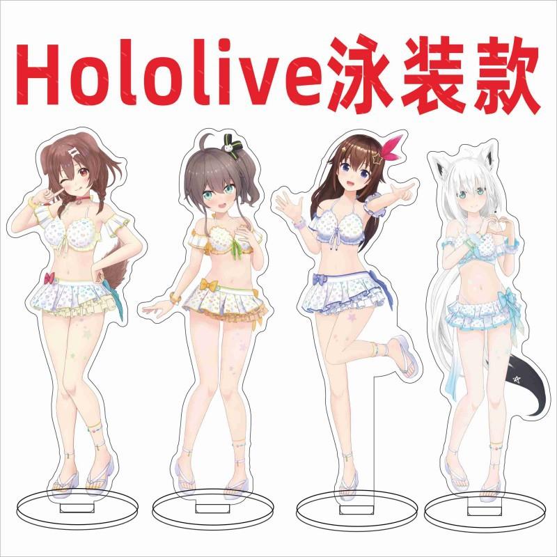 泳装款HOLOLIVE大立牌常暗永 大神澪天音彼方星街彗空亚克力摆件