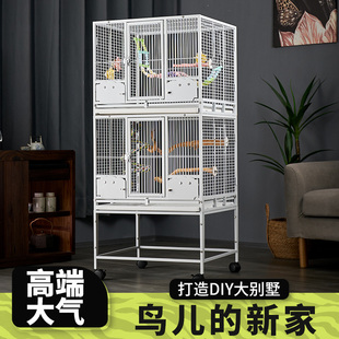 酷克柜体鹦鹉鸟笼大型双层笼子别墅亚马逊折衷和尚繁殖笼家用叠层