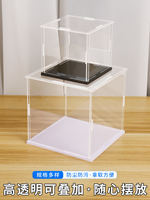 Acrylic display box, transparent box, dust cover, Lego Gundam model figurine display cabinet, blind box storage display stand thumbnail 3