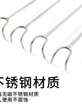 不锈钢捞肉钩钓钓卤肉烧木柄钩子加粗肉叉子长柄不锈钢腊肉钩