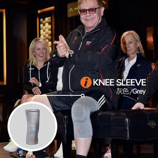INCREDIWEAR运动专用护膝跑步足球半月板髌骨膝盖护具装备运动员