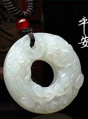 阿富汗白玉双貔貅平安扣吊坠男女款毛衣链配饰玉佩腰佩玉挂件