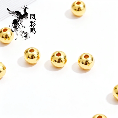【凤彩鸣】足金999黄金转运珠光面珠金珠子手链DIY手串纯金串珠