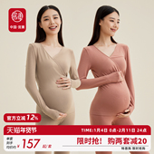 宫熏秋衣秋裤 套装 产后哺乳孕妇保暖内衣女孕期月子服秋冬睡衣产后