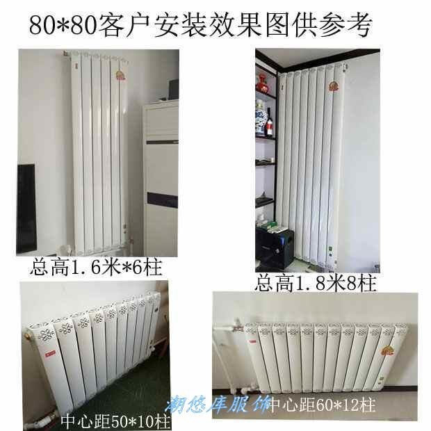 暖气铸铁暖d气管卫生间暖气片室内取暖器全屋升温小背篓暖气片配