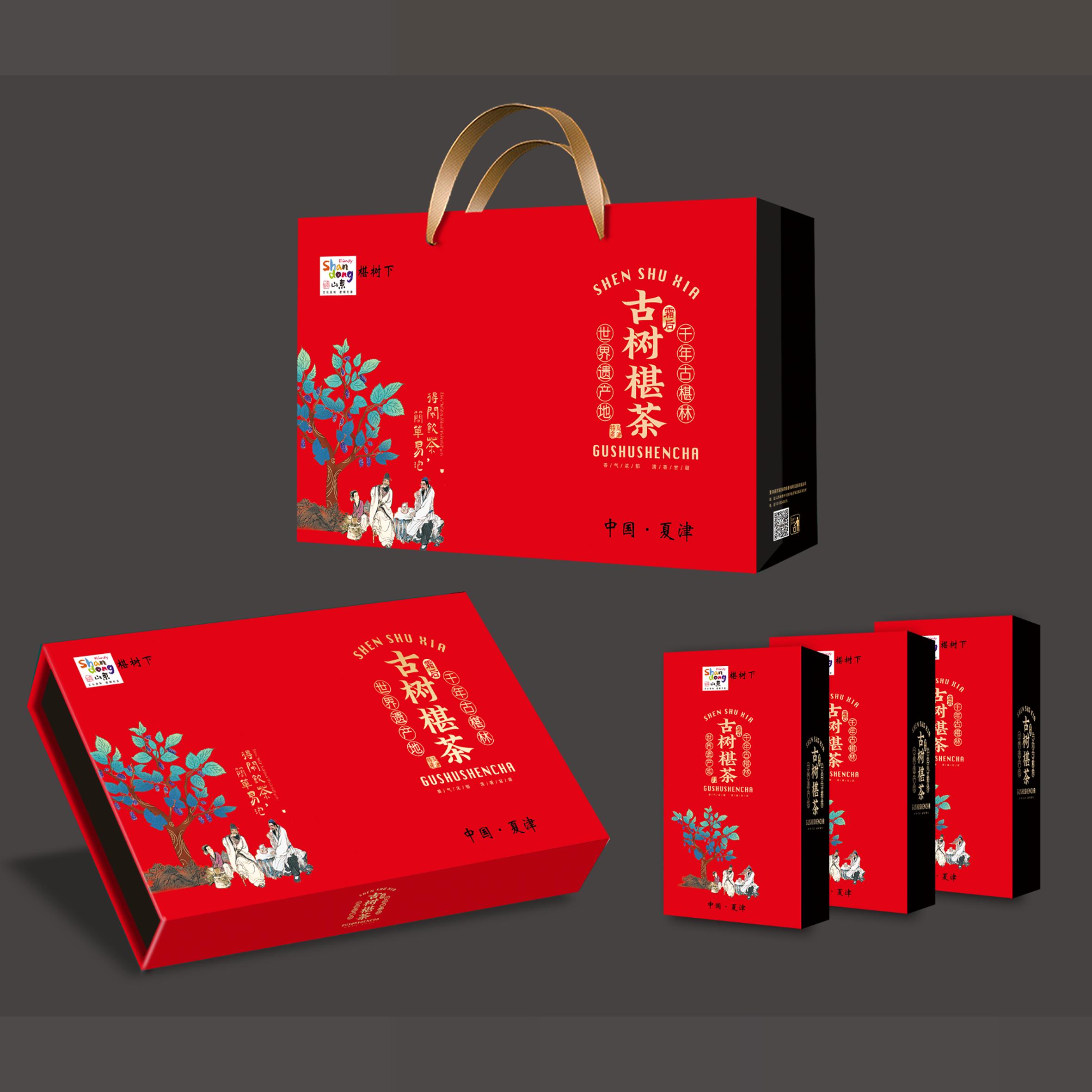 椹中发桑叶茶480克山东德州霜后图片