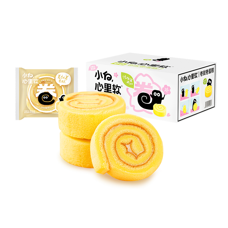 小白心里软卷就卷早餐夹心蛋糕瑞士卷下午茶充饥零食整箱2kg