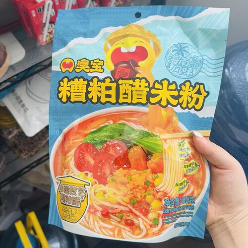 臭宝海南风味酸辣糟粕醋米粉