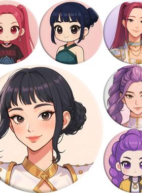 HUNTRIX猎魔女团 卡通马口铁徽章 吧唧 镜子钥匙扣 挂件 周边