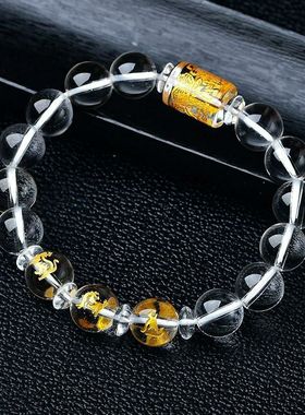 【买一赠六】白晶三合生肖财神属相男女手链手串特价爆款流行时尚