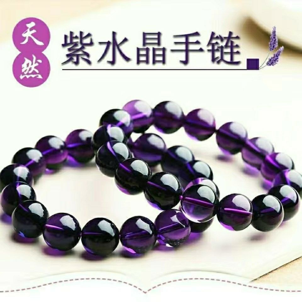 唐物 希少 旧蔵 中国の占術 清代 中國古代占い風水 線裝 『袁天