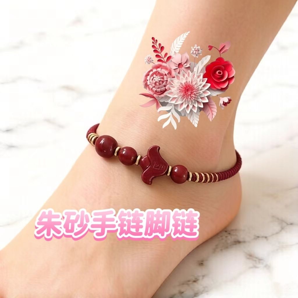 【佛家推荐】纯天然正品紫朱砂男女手链脚链手串情侣手工绳可调节