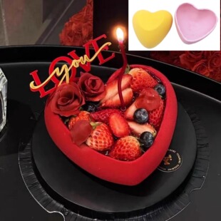 2026跨年情人节巧克力心形爱心蛋糕装饰情侣结婚蛋糕装饰配件插件