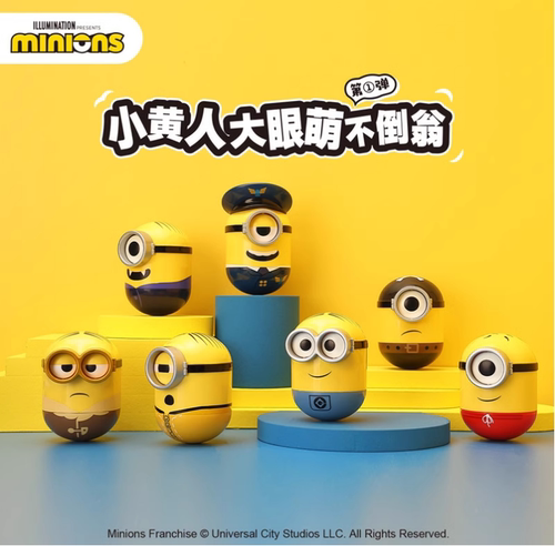 漫博潮玩小黄人盲盒手办摆件