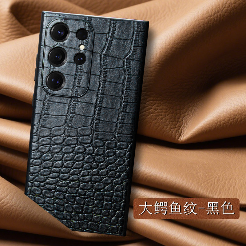 适用三星S26/25ultra保护套真皮防摔s23+手机壳商务鳄鱼纹三星S24plus外壳全包男女高档真皮商务后盖壳鳄鱼纹