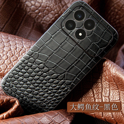 适用红米k90真皮全包边防护