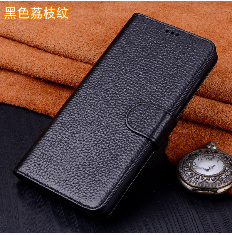 华为mate50/30/40pro真皮保护套