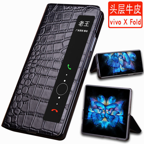 头层牛皮 个性纹理设计  商务 高档