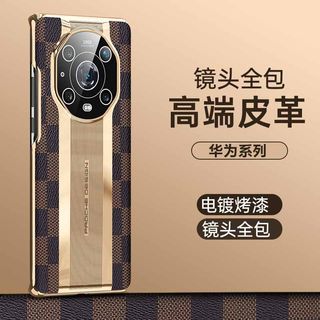 适用华为mate40pro手机壳RS保时捷版防摔保护套mate30/40pro男士商务高档外壳p50/40镜头全包nova9/10后盖壳