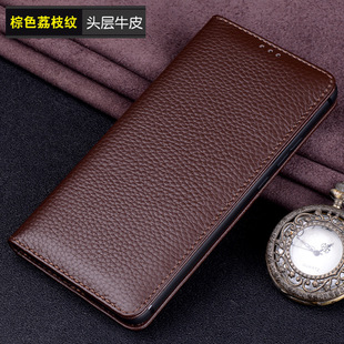 24ultra手机壳真皮s23保护套翻盖s22 plus全包男防摔商务高档S21套note20ultra外壳23fe磁吸 适用三星s26