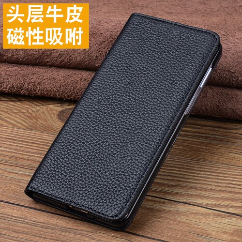 VIVOXFold6折叠屏手机壳翻盖真皮