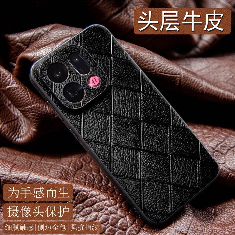 oppofindx9ultra手机壳真皮单底