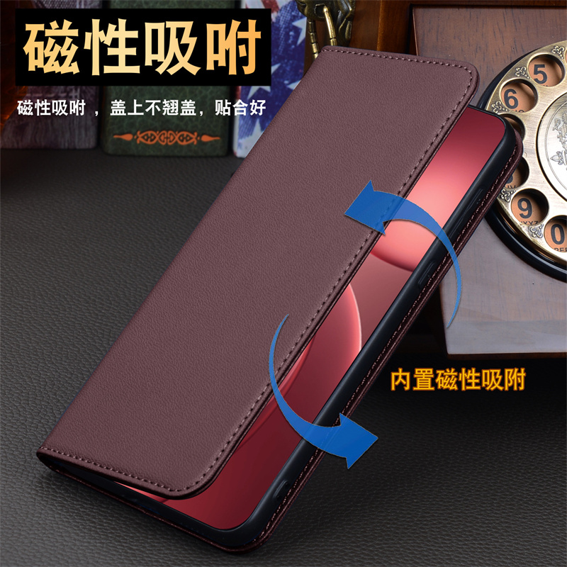 OPPOFindX9pro真皮翻盖手机壳