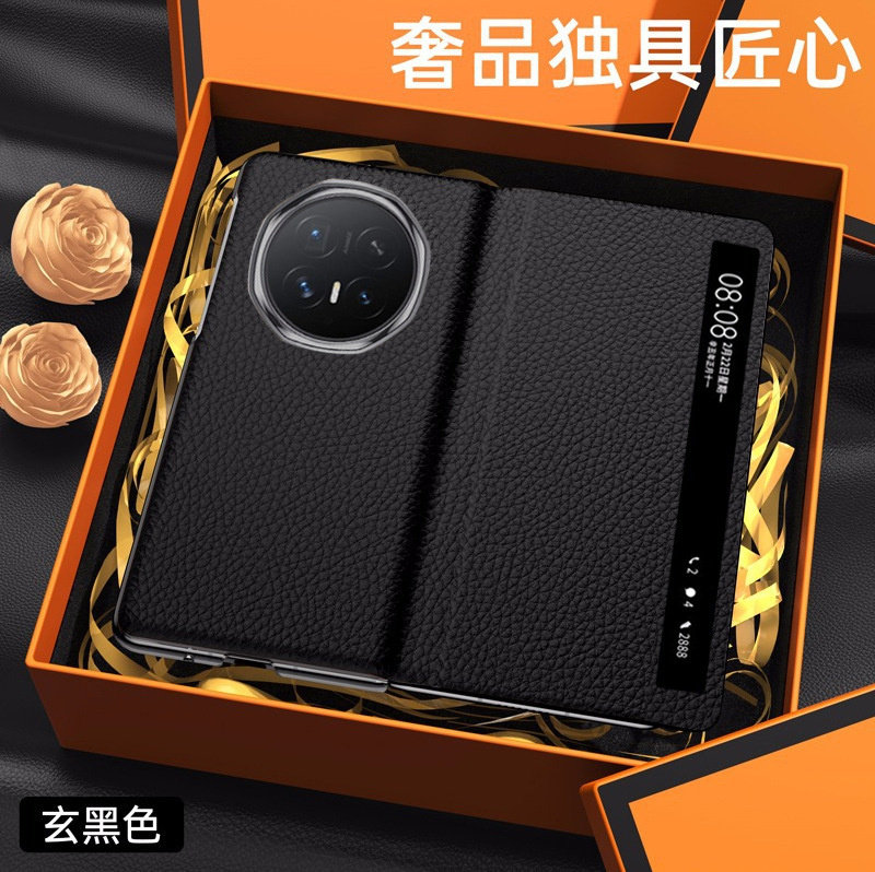 荔枝纹商务翻盖智能休眠真牛皮