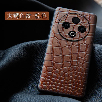 vivoy500真皮全包手机壳
