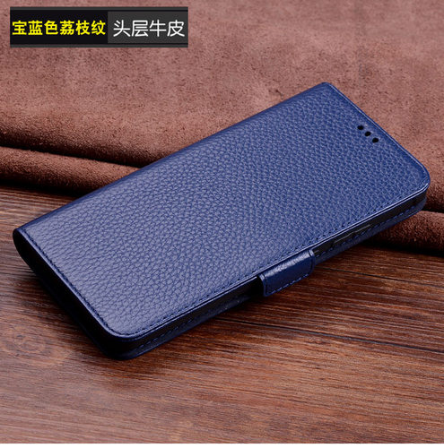 真皮材质，全包防护，真机开模