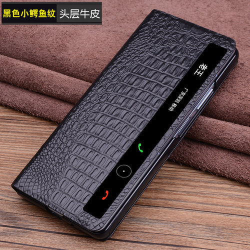 适用于VIVO X Fold6/5折叠屏手机壳翻盖真皮全包XFold3/2pro保护套防摔智能休眠视窗fold+商务高档磁吸牛皮 - 封面