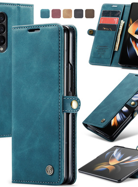 适用三星GalaxyZ Fold7/6/5/4保护套翻盖磁吸扣新款w26手机壳复古全包防摔折叠外壳w24/23插卡商务男女款皮质