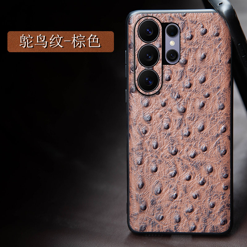 适用三星s26/25ultra手机壳真皮s24fe/23+高档商务皮套后盖保护套全包防摔s21/s22+plus精孔镜头单底薄外壳
