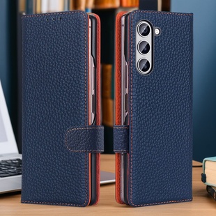 fold7 22高档防摔支架皮套 6手机壳翻盖真皮fold5 适用三星Z 2折叠屏商务保护套磁吸扣插卡w26