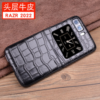 摩托罗拉razr2022商务折叠屏壳