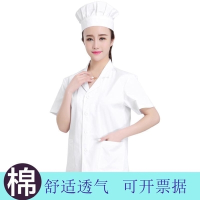 超薄的确良厨师服短袖透气夏季男学校食堂白色翻领工作服食品服