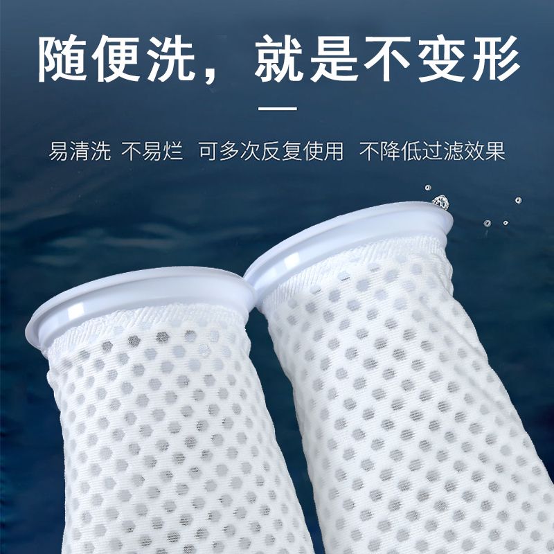 过滤袋鱼缸过滤袋水族箱鱼缸过滤棉过滤材料防溢流高透水过滤网袋