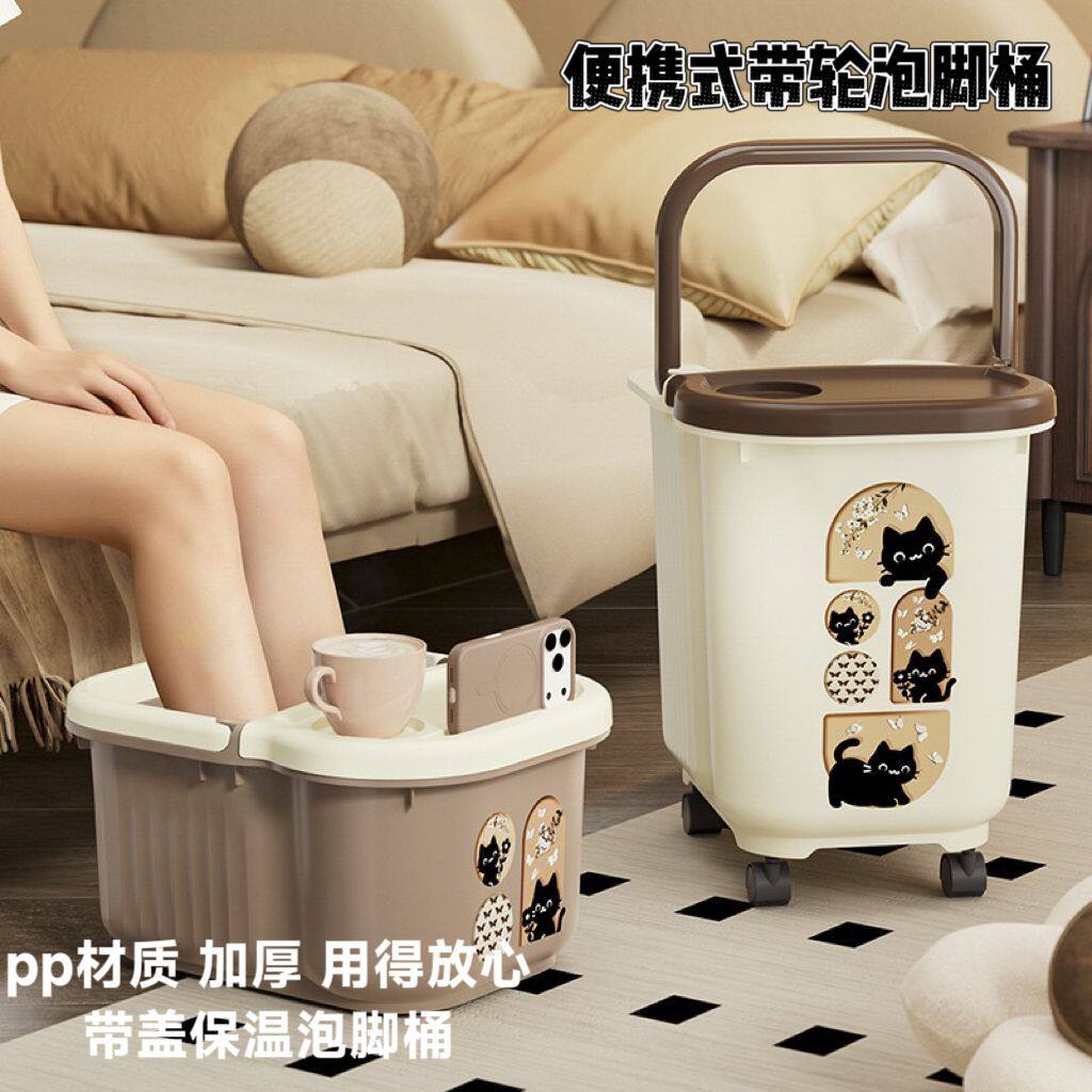 传统加厚高深过膝桶家用蓄热保暖泡脚盆长辈足浴养生大桶蓄热款厚