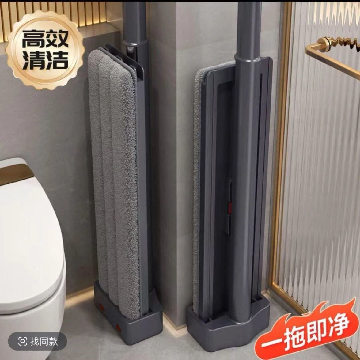拖把家用2026一拖新款免手平板湿两用懒人拖布吸水拖地神器
