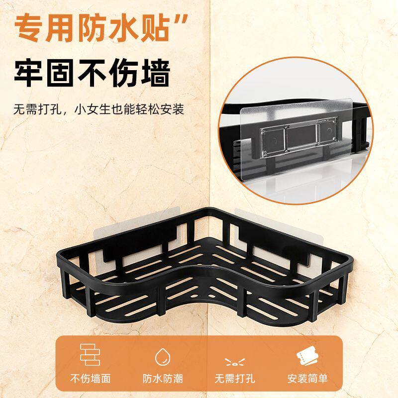 浴室三角置物架卫生间打孔墙上厨房收纳储物篮厕所转角木板墙双层
