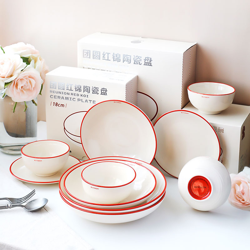 北鼎团圆红锦陶瓷餐具家用