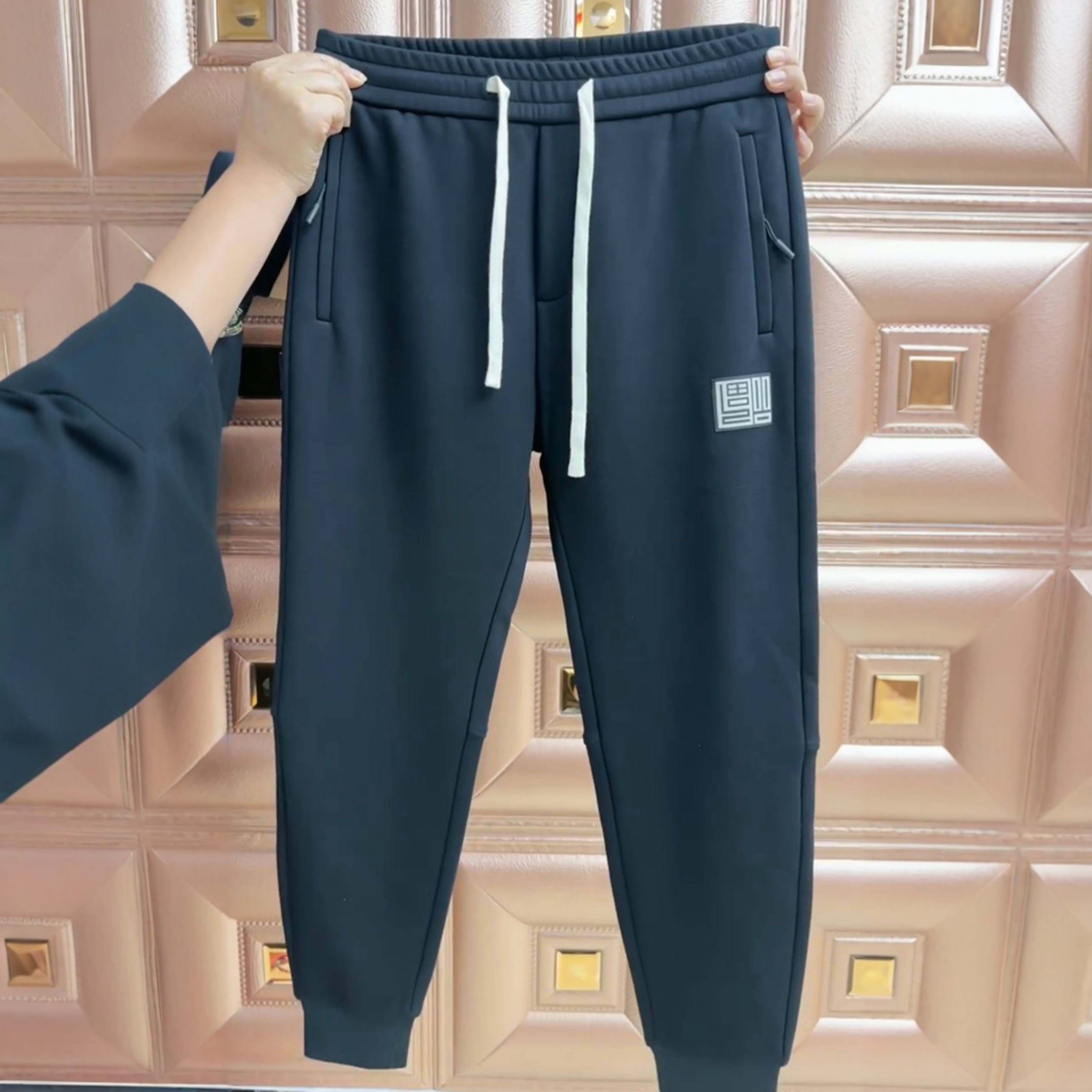 高档休闲裤子男士2025秋冬季百搭运动束脚卫裤加绒加厚小脚哈伦裤,男装,卫裤,淘宝优惠券,粉丝福利购,淘宝优惠卷