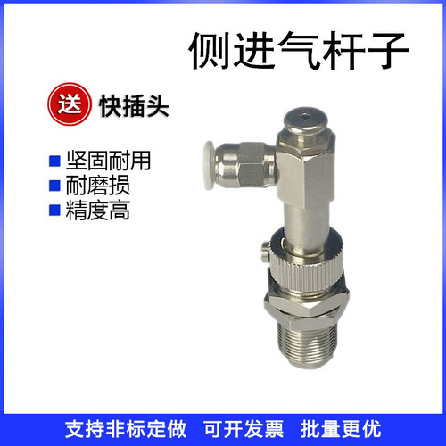 机械手耐用耐磨损吸力强