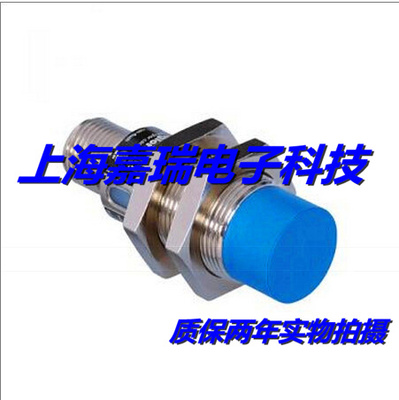 威格勒电感式传感器IW120NM55VA3 IW120NM50VA3质保两年 实物拍摄