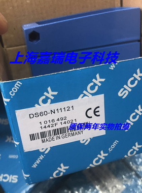 施克光电传感器DS60-P11121接近开关 质保两年 实物拍摄