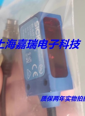 施克光电传感器WTB4S-3P2262V WTB4S-3P2162V接近开关 质保两年