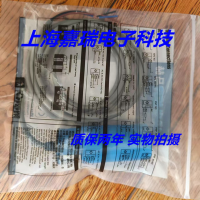 马赫电容式传感器TAP-34X35P1-DS12 TAP-34X35P2-D3质保两年