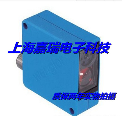 威格勒光电传感器YP11MGV80 YP11MGVL80质保两年 实物拍摄